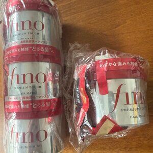 4 PACK NEW NEVER OPENED VIRAL SHISEIDO PREMIUM TOUCH HAIR MASK FROM JAPAN